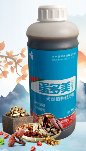 �������ڷ�Һ