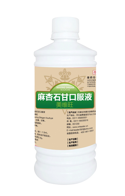 ����ʯ�ʿڷ�Һ