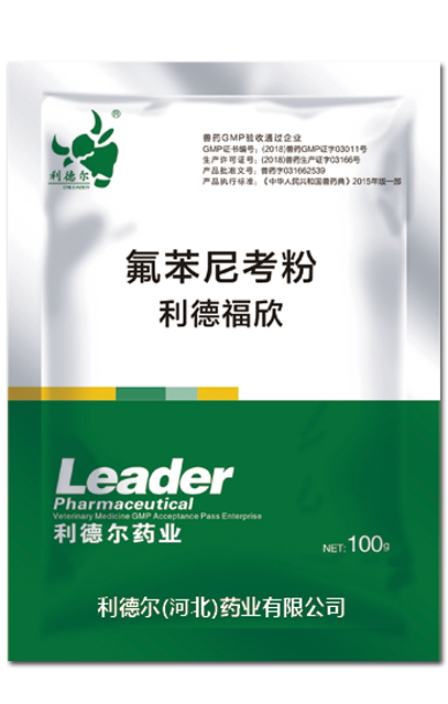 ���¸���